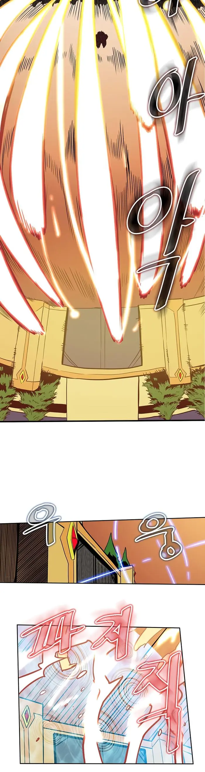 A Returner’s Magic Should Be Special Chapter 41 image 17_optimized